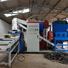 東莞市橋頭永勝塑膠五金制品廠 專業提供小夜燈、UL588電線及機械設備銷售